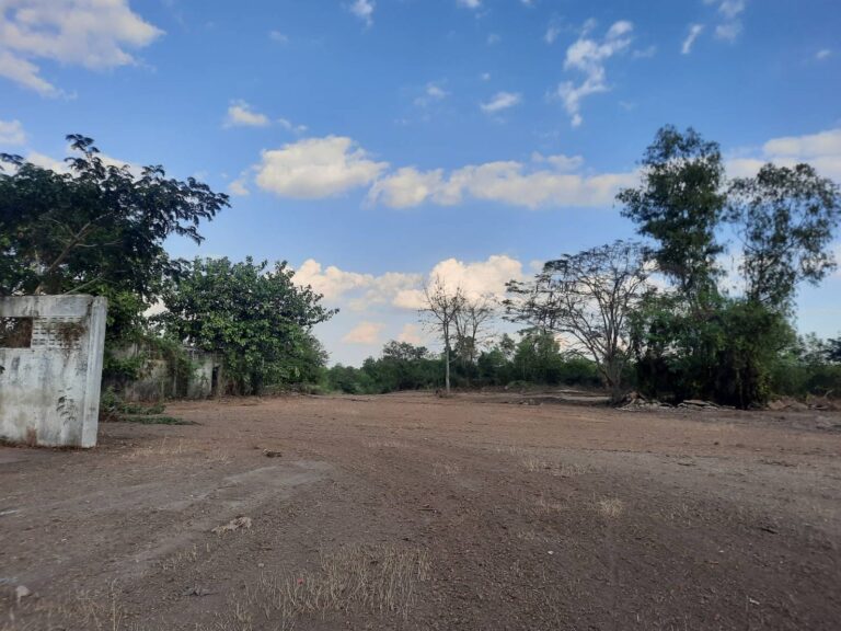 ที่ดินเปล่า  จ.อุดรธานี